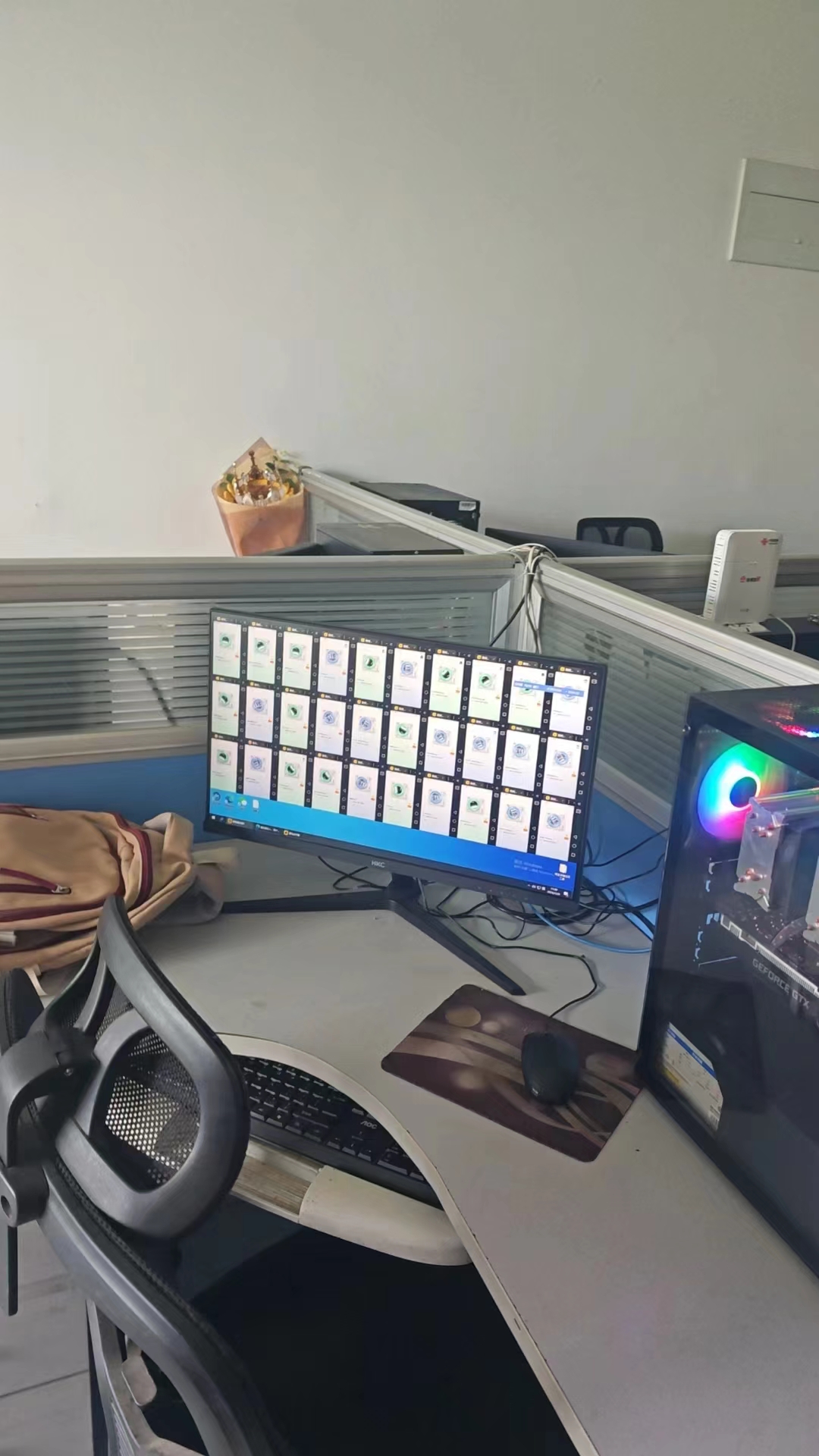 在家自主創業項目，簡單易學
